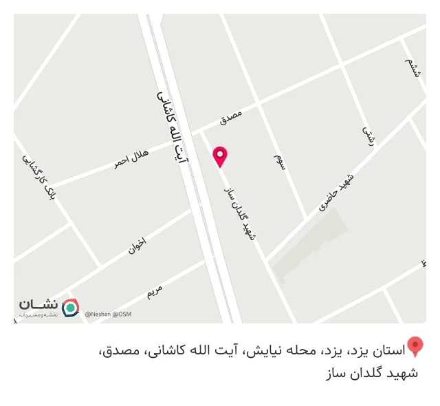 تجهیزات پزشکی یاورطب