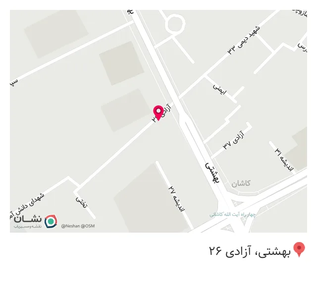 دفتر فنی شوفرپور -فتوکپی و چاپ شوفرپور