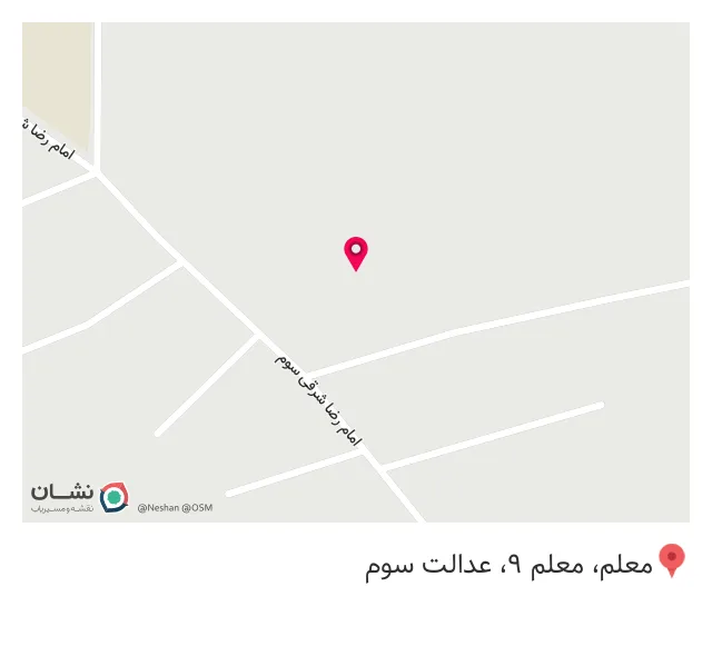 آهن آلات بنی هاشمی
