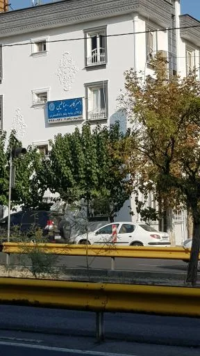 وکیل پایه یکم مینا طیبی