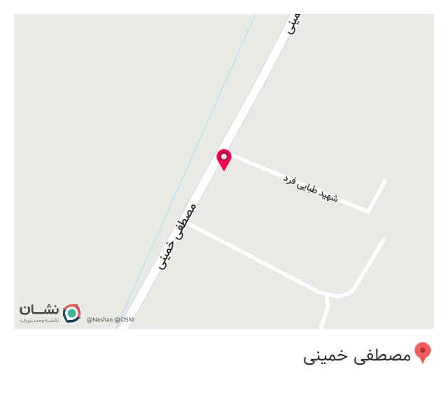 گیاهان دارویی معتمدی