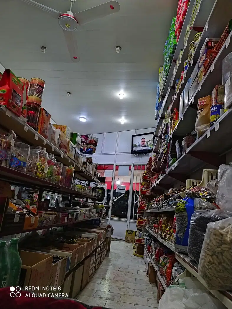سوپرمارکت گلچین