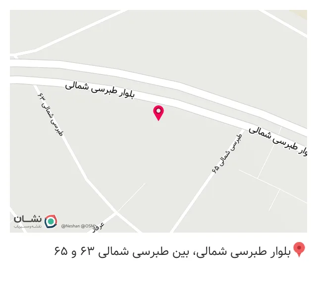 مصالح ساختمانی حاجی باقریان