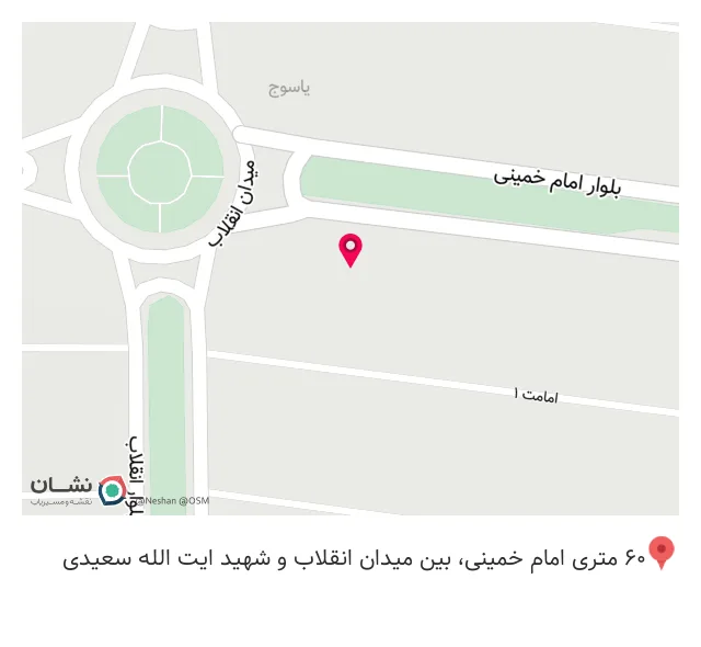 چاپ بنر و فلکس شهر