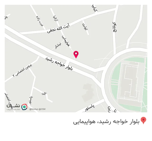 تجهیزات پزشکی بالین +