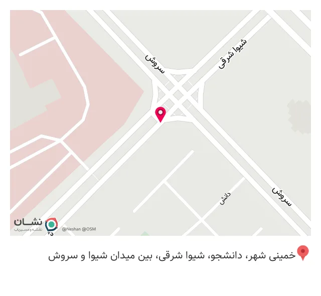 تجهیزات پزشکی آریا طب