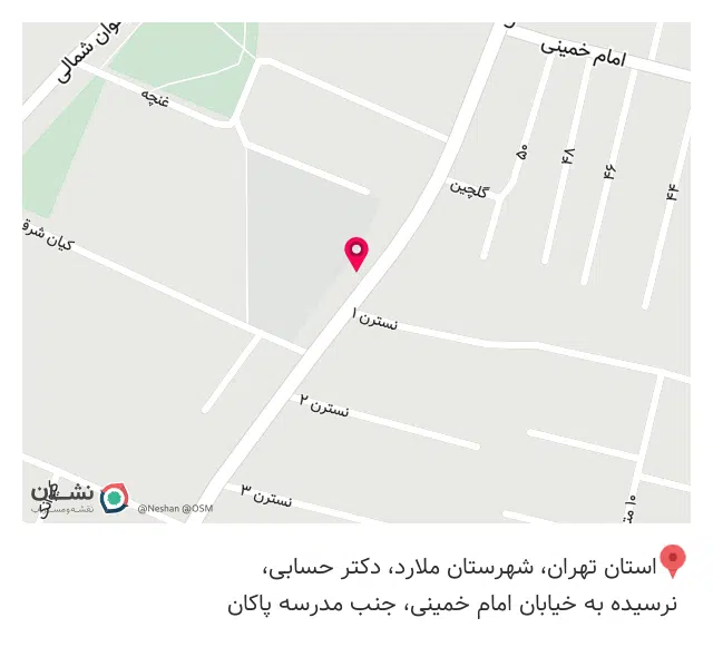 بوتیک کال ایکس