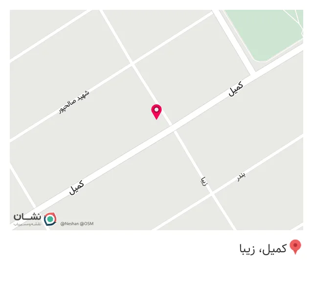 فروشگاه شیرین عسل شعبه زیتون