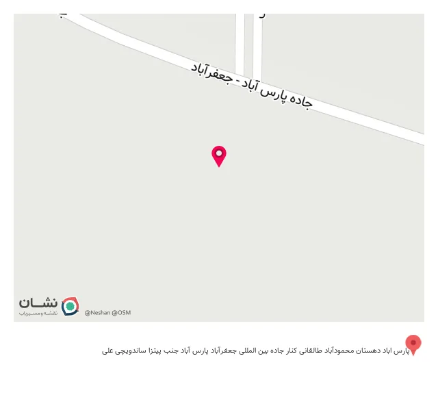 فروشگاه گندم محمودآباد طالقانی 10608