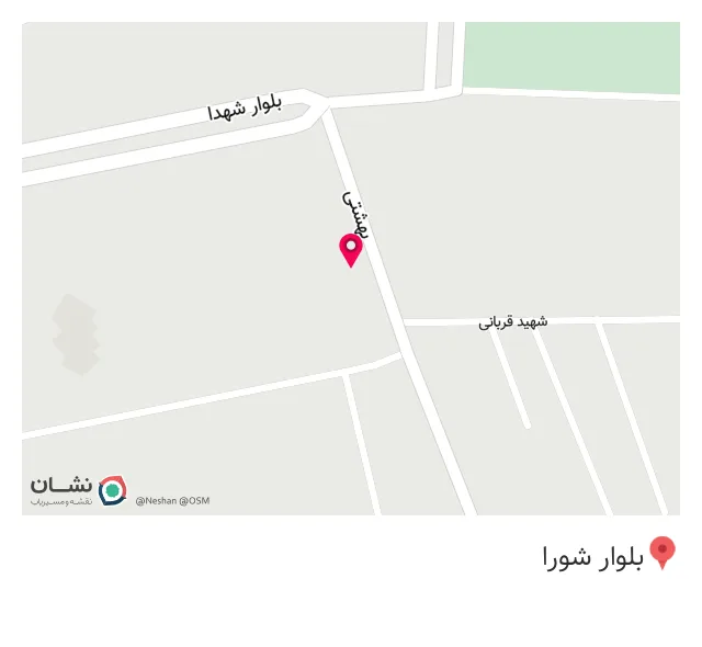 سوپر مارکت رز