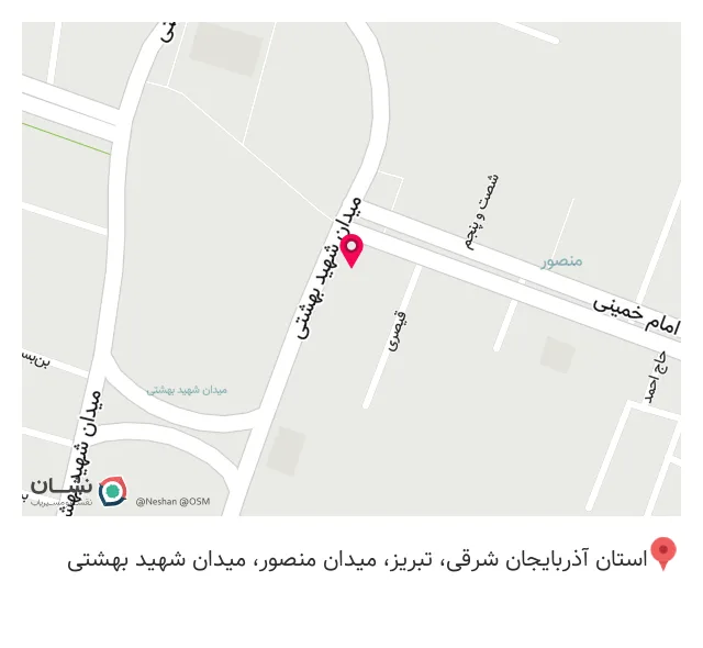 پخش تجهیزات پزشکی سایا مِد