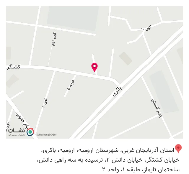 بیمه کارآفرین - نمایندگی خانم مرادی نیا 1669