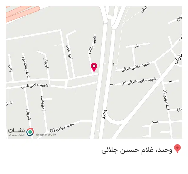 امداد خودرو