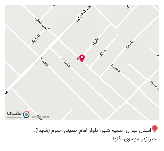 کابینت داتیس