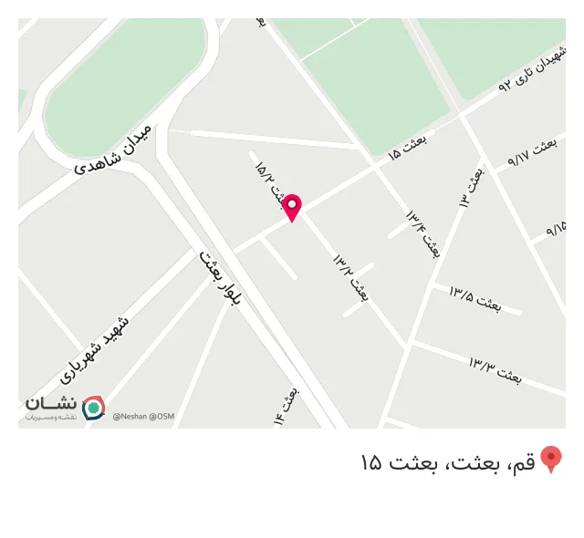 عطاری جعفری