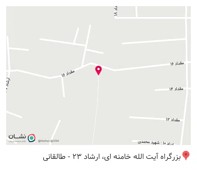 خیاطی ستاره