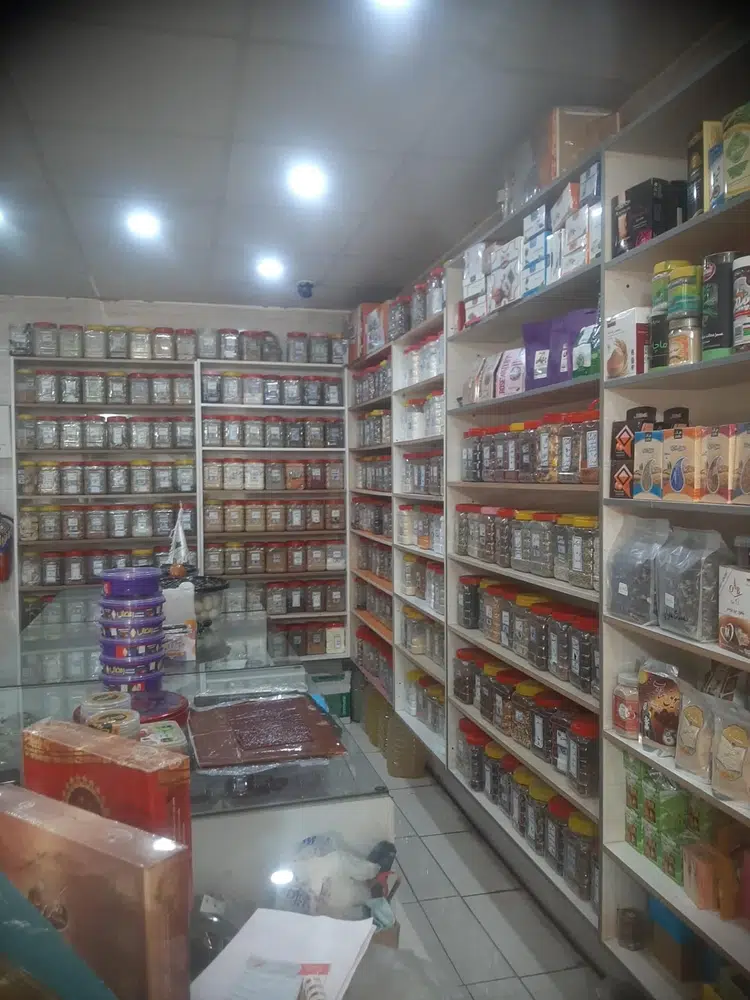 عطاری و گیاهان دارویی جهانشاه