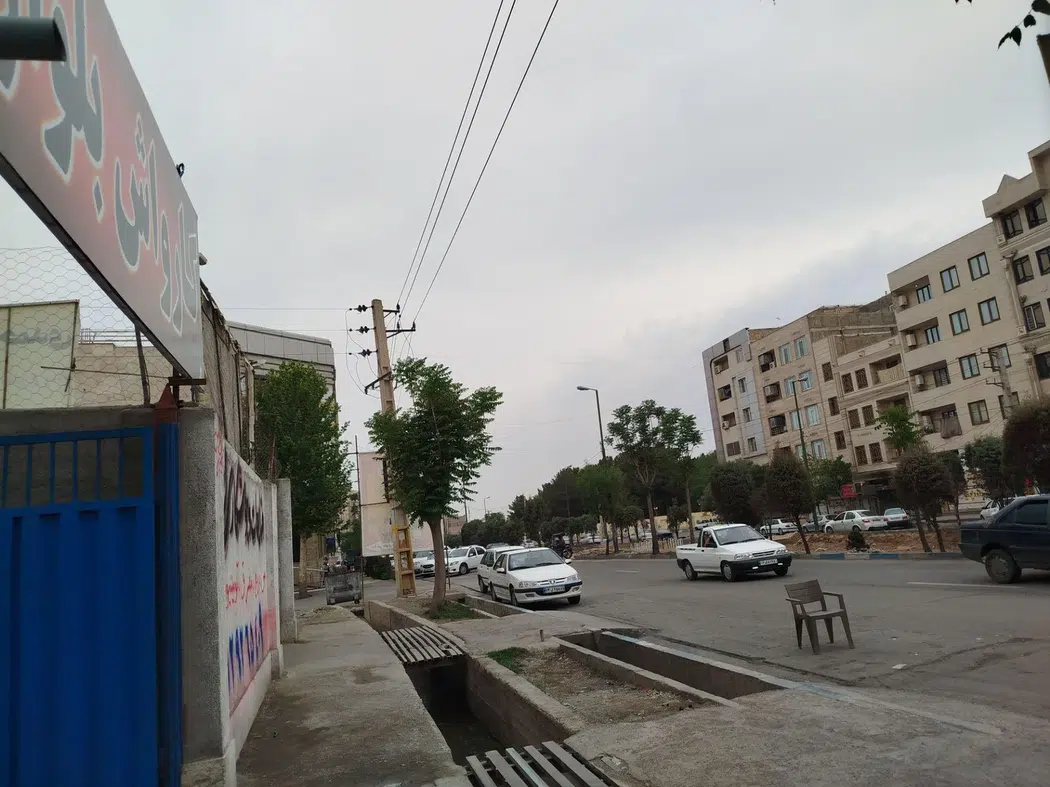 کارواش بلوار