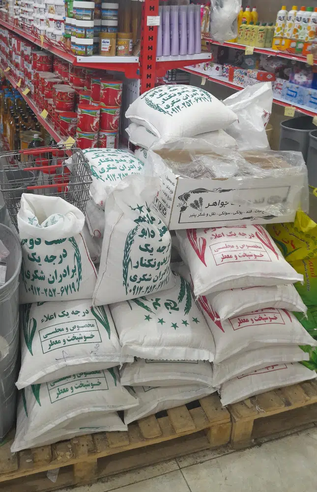 فروشگاه الزهرا ( لبنیات سنتی سعادت )