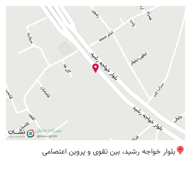 پخش تجهیزات پزشکی فراطب (نمایندگی انحصاری سرنگ آوا)