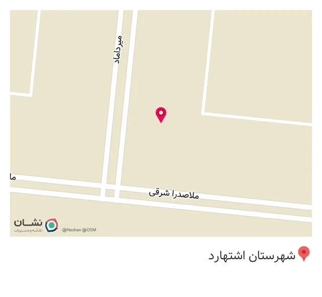 شرکت مهندسی آهن پیشگان