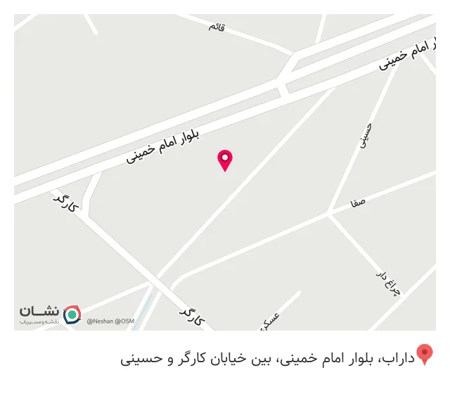 لوازم ساختمانی و بهداشتی اطمینان