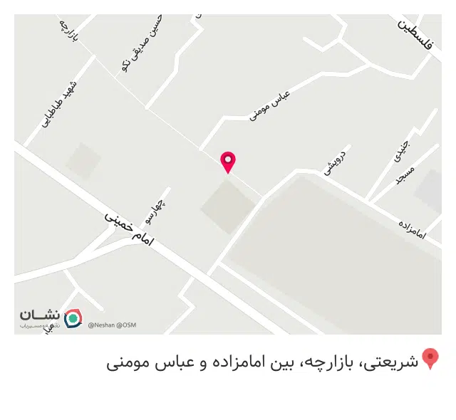 پخش پوشاک بچه گانه مهربانی