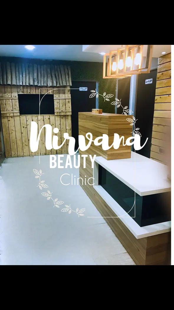 مطب دکتر فرجی