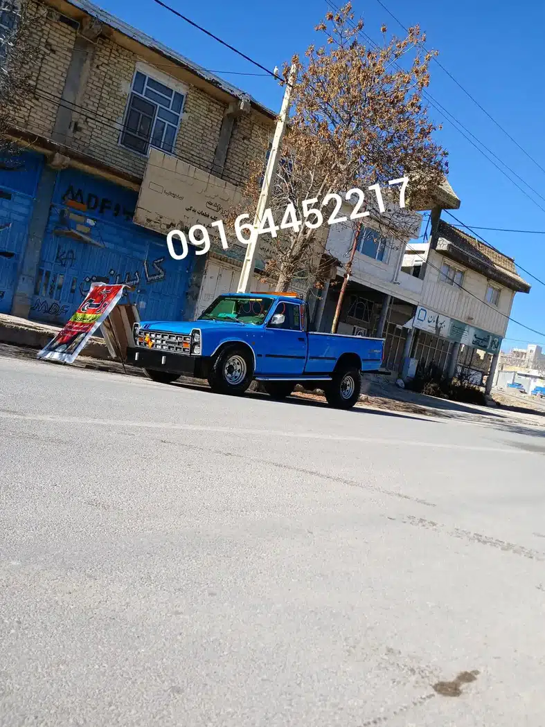 امداد خودرو آزادراه شیراز اصفهان