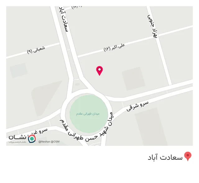 بیمه پارسیان