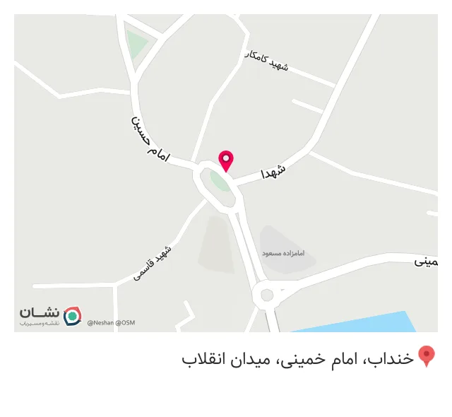 هایپرمارکت پرسپولیس