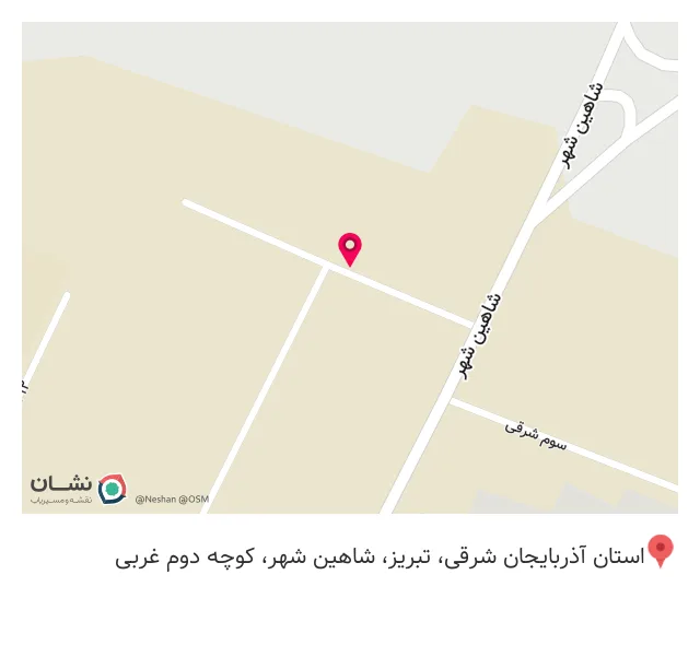 آهن فروشی روادار