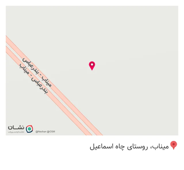 سوپرمارکت حبیب جان