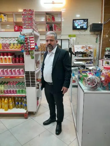 سوپرمارکت ستاره