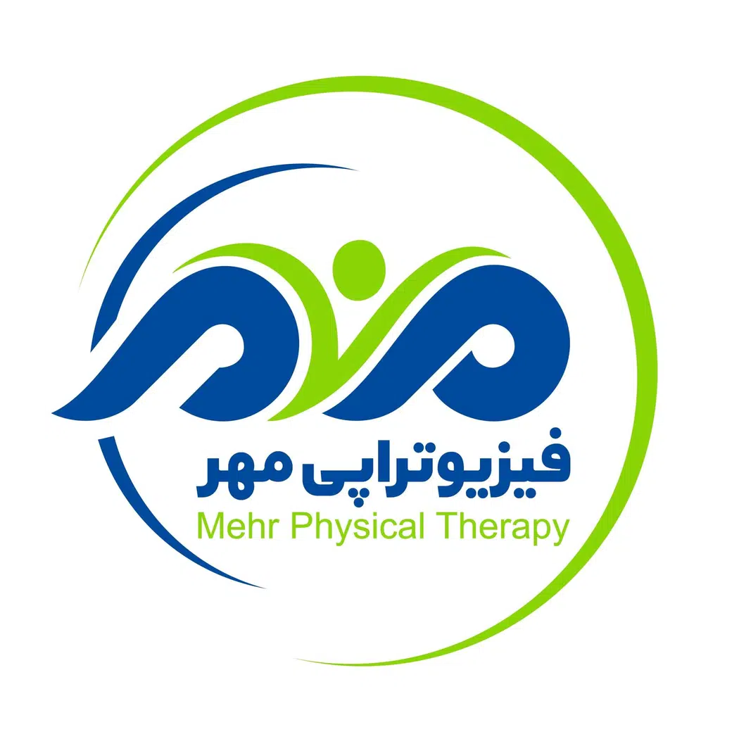 کلینیک فیزیوتراپی مهر بستک