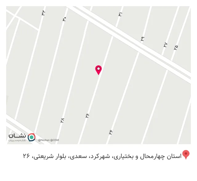 لوازم پزشکی سینا