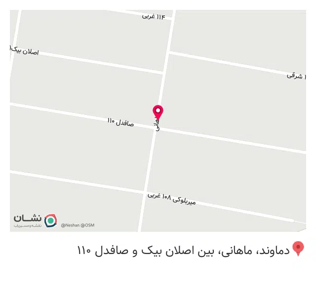بوتیک بارلی