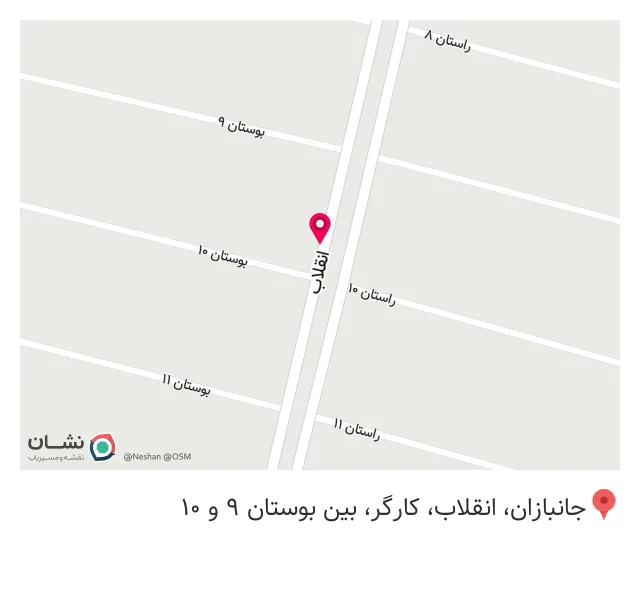 لوازم طبی و بهداشتی سبحان یزدانشهر