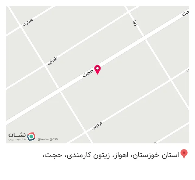 بیمه ملت نمایندگی احمدی