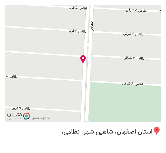 چاپ سوان