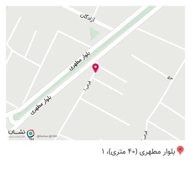 بنر، اعلامیه فوتی