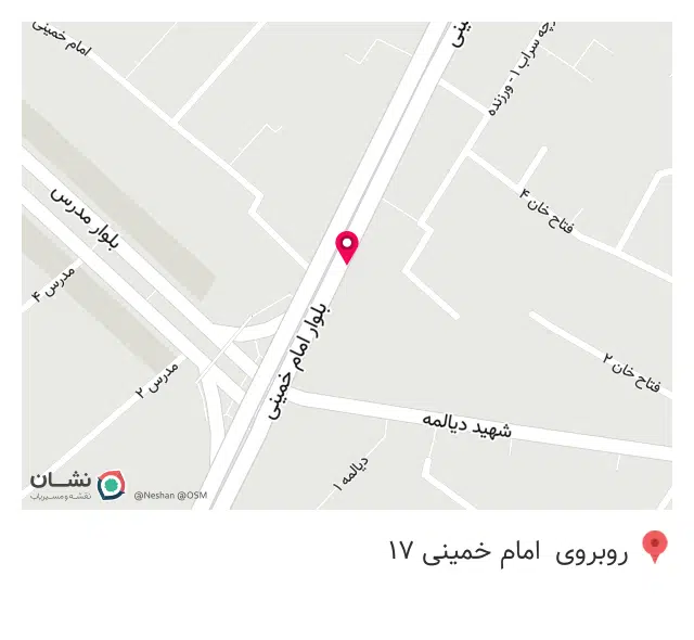 خیاط مجلل نو
