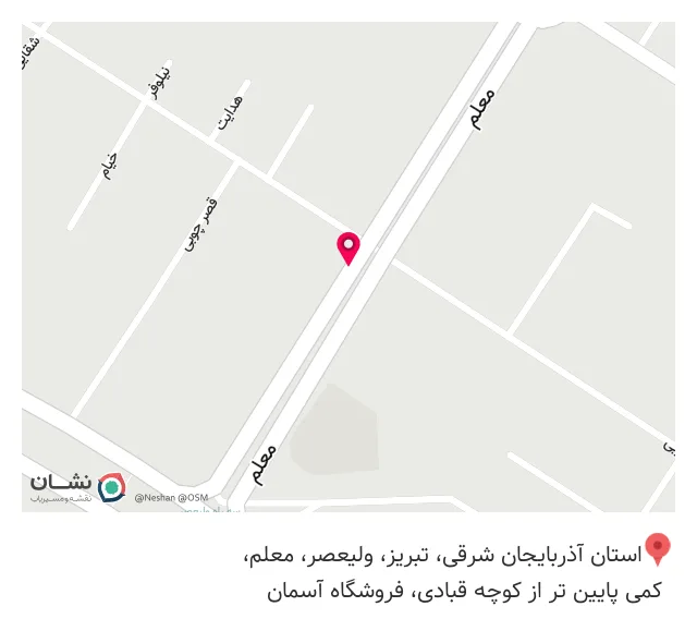 معماری داخلی آسمان