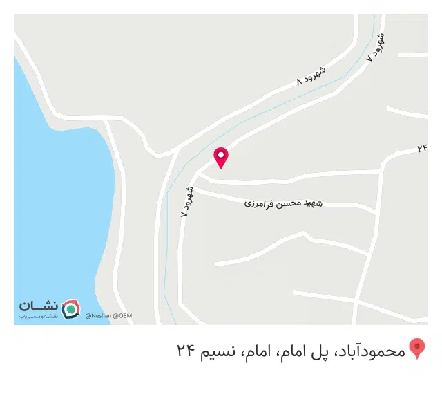 خیاطی سولماز