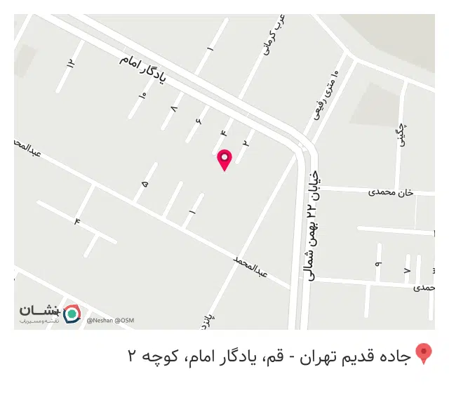 فروشگاه پوشاک هانی