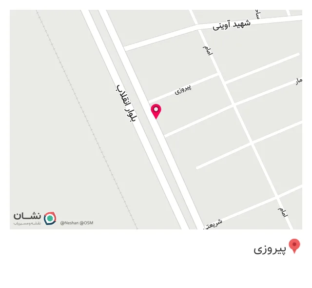 سوپر مارکت جهانشیر میرعالی