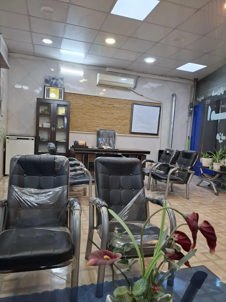 املاک عزیزی