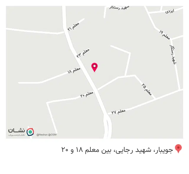 خیاطی فرهنگ