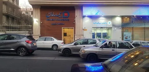 ساختمان مرکزی بیمه سامان