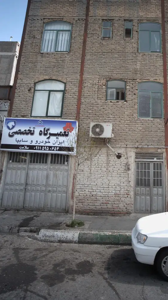 تعمیرگاه تخصصی ایران خودرو و سایپا